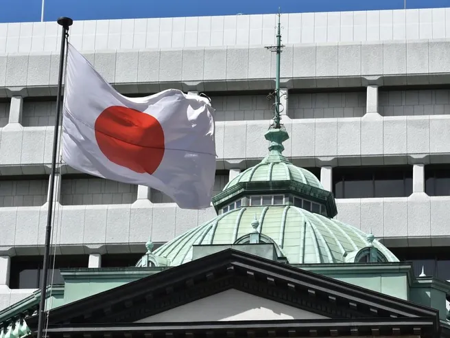 Bank of Japan ultra dovish, la lotta in Giappone è contro l’inflazione troppo bassa