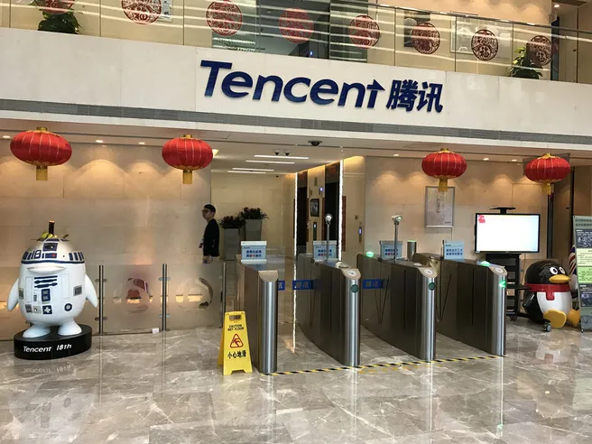Pechino non si ferma, dopo Didi attacca Tencent e i titoli delle scuole private. Borsa Hong Kong -3%
