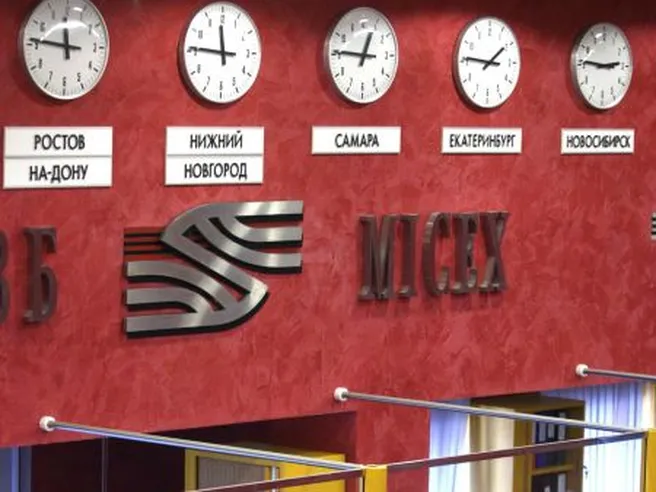 Russia ad un passo dal default. Per l’FMI i più esposti sono Italia e Austria