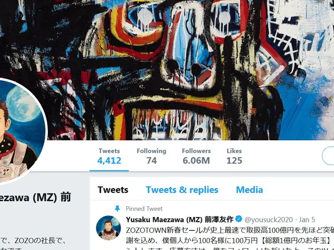 Su Twitter esplode la febbre Retweet. L’offerta del miliardario Maezawa: ‘ritwittatemi e darò 900.000 euro a 100 di voi’