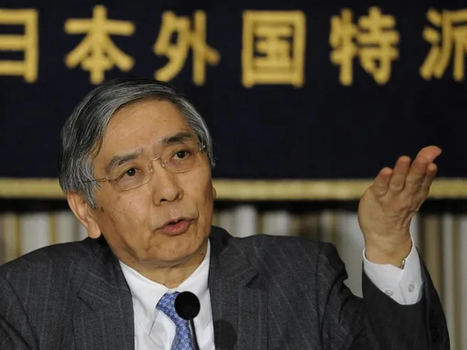 Il tapering ‘invisibile’ della Bank of Japan ora è ufficiale: acquisti ETF solo quando necessario